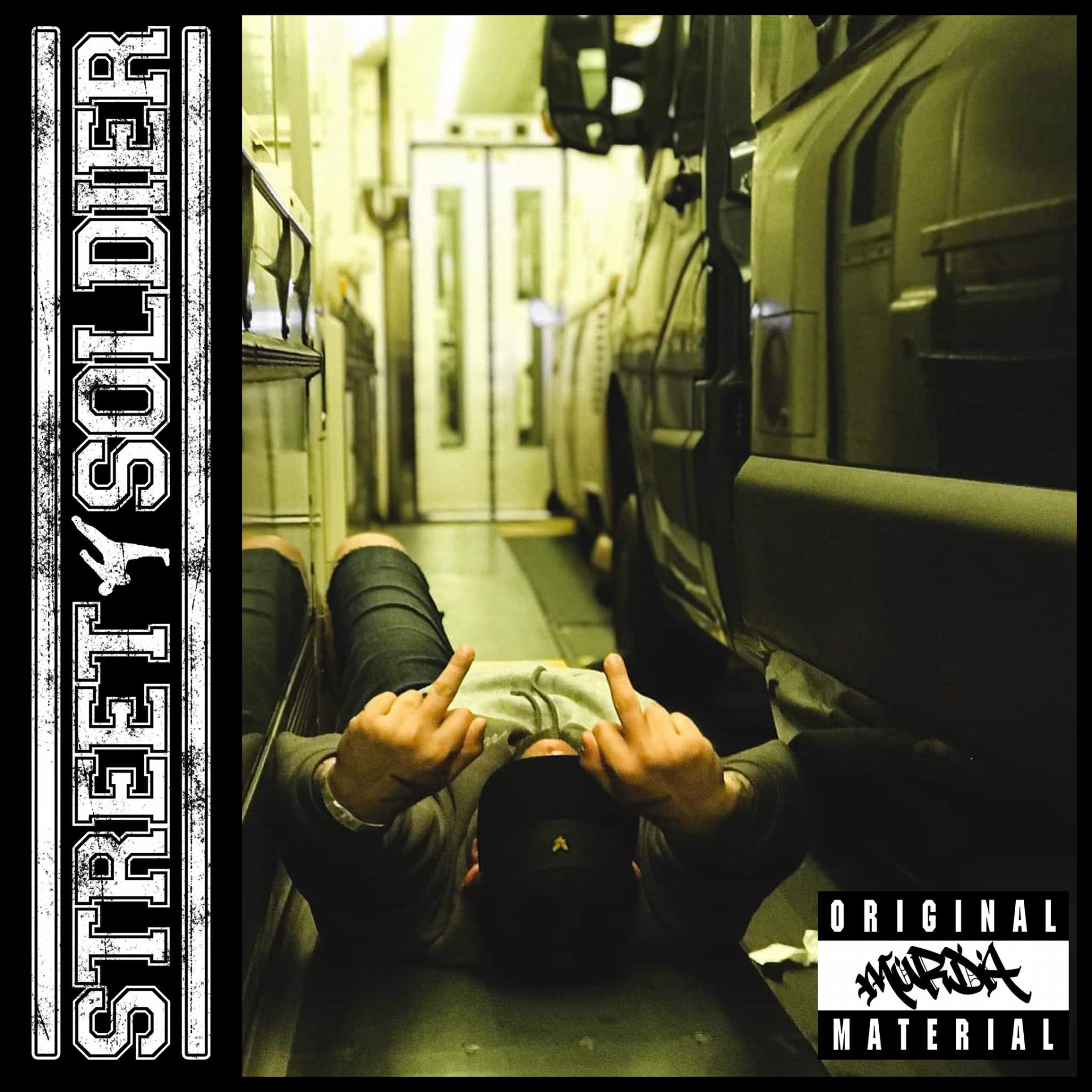 Street soldier cover