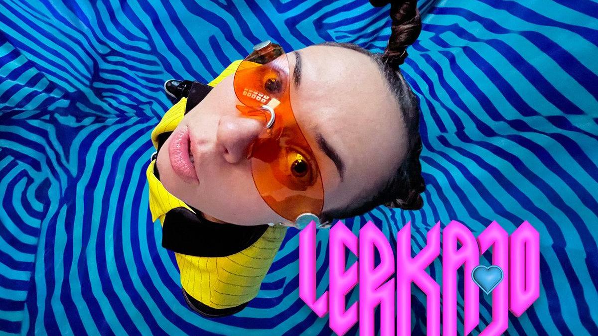 LERKA-JO (punk/fusion), Je Suis Lerka-Jo (24/03/2023)